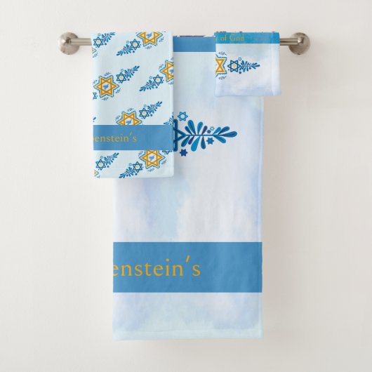 Familienaam Tempelberg Jeruzalem Bad Handdoek (Insitu)