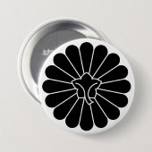 [Familiewapens] achterkant 16 bloembladen chrysant Ronde Button 7,6 Cm (Voorkant /achterkant)