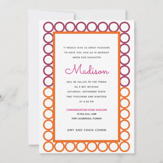 Family Circle Bat Mitzvah Uitnodiging (Voorkant)
