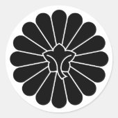 [Family Crests] back-side 16 petals chrysanthemum Ronde Sticker (Voorkant)