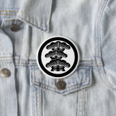 [Family Crests] Left-align 3tier pine tree w/round Ronde Button 7,6 Cm (In situ)