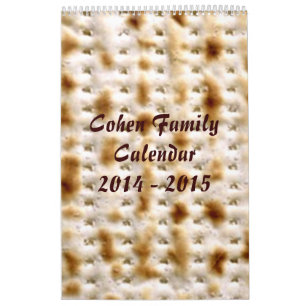 Family Jewish Wall Calendar, 9/2014 - 8/2015 Kalender