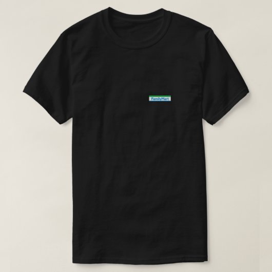 Family Mart Essential T-shirt (Design voorkant)