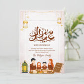 Family Prayer and Iftar Feast Eid Mubarak Card Feestdagenkaart (Staand voorkant)