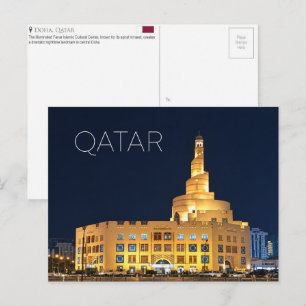 Fanar Islamitisch Cultureel Centrum, Doha, Qatar R Briefkaart