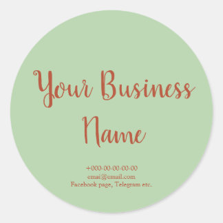 Fancy douaneproduct groen en sinaasappel ronde sticker