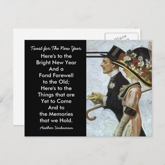 Fancy feestdag in het Antiek nieuwjaar Feestdagenkaart (Voorkant / Achterkant)