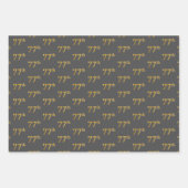 Fancy groen, grijs, Paars, Faux Gold 77th Event # Inpakpapier Vel (Voorkant 2)