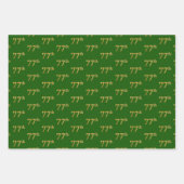 Fancy groen, grijs, Paars, Faux Gold 77th Event # Inpakpapier Vel (Voorkant)