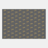 Fancy groen, grijs, Paars, Faux Gold 7th Event # Inpakpapier Vel (Voorkant 2)