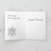 Fancy joodse ster Chanoeka Feestdagen Kaart (Binnen)