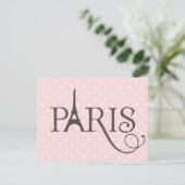 Fancy Parijs Briefkaart (Staand voorkant)
