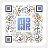 Fancy QR-code Square Stickers (Voorkant)