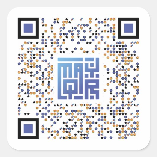 Fancy QR-code Square Stickers (Voorkant)
