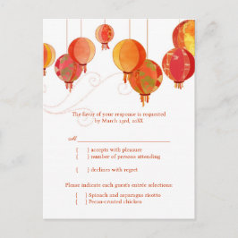 Fancy rood papier lantaarns voor het binden van ma uitnodiging briefkaart