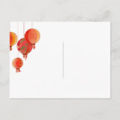 Fancy rood papier lantaarns voor het binden van ma uitnodiging briefkaart (Achterkant)