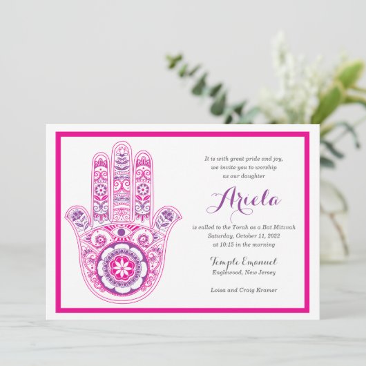 Fancy uitnodiging tot het indienen van kleurrijke  (Staand voorkant)