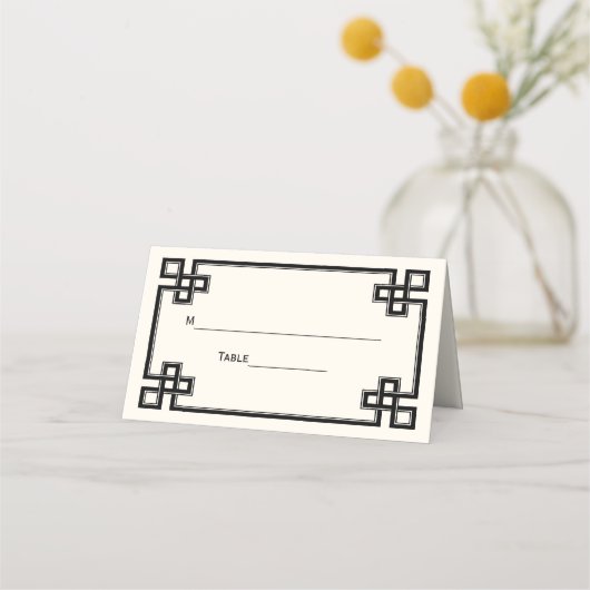 Fancy zwart-wit - Grieks zeer belangrijk Lijst - E Plaatskaartje (Achterkant)