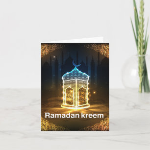 fanoos ramadan kareem 2032