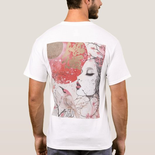 Fantasie Anime Manga Japan Reiko 励行 Tshirt Custom (Achterkant)