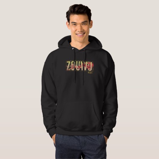 Fantastic Beasts Zouwu Hoodie (Voorkant volledig)