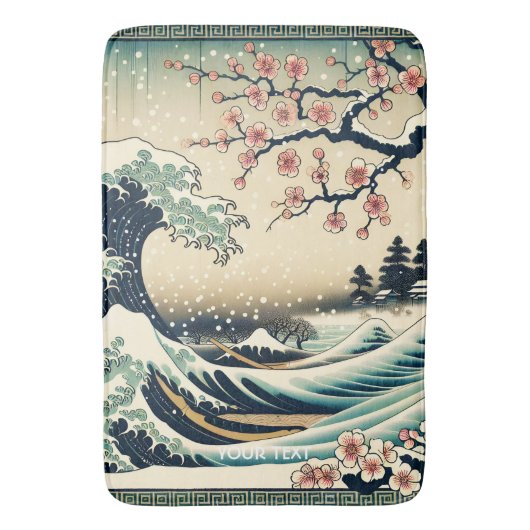 Fantastisch Schattige traditioneel Japans landscha Badmat (Voorkant Verticaal)