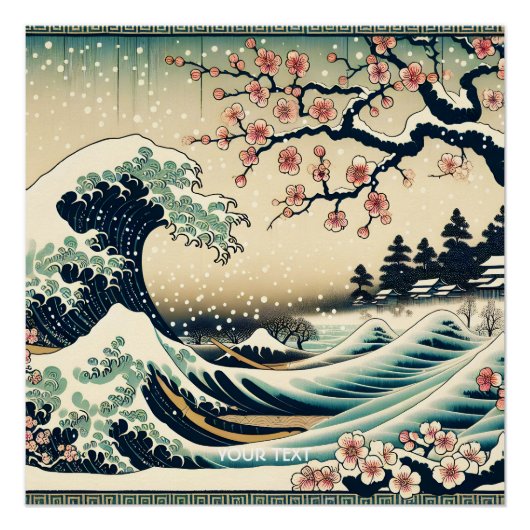 Fantastisch Schattige traditioneel Japans landscha Perfect Poster (Voorkant)