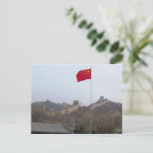 Fantastische muur briefkaart (Staand voorkant)