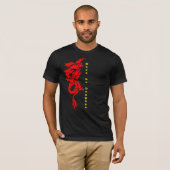 Fantasy Dragon Shirt, Retro Mystical Dragon Quote T-shirt (Voorkant volledig)