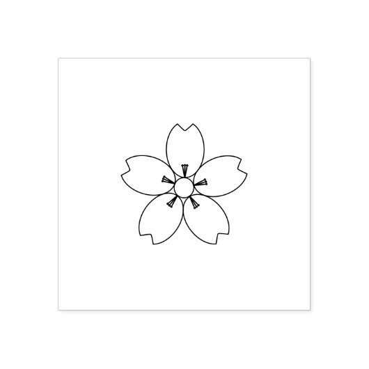 Fantasy Sakura (Cherry Blossom Rubber Stamp) Rubberstempel (Afrduk)