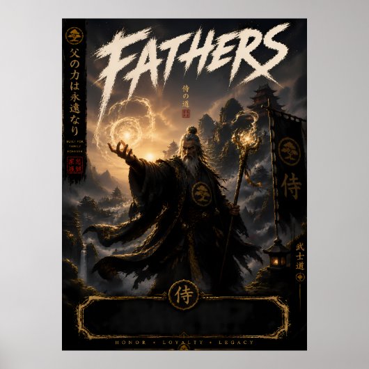 Fantasy Samurai Vader Poster (Voorkant)