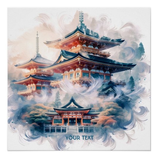 Fantasy Schattigee Japanse Tempel Waterverf Perfect Poster (Voorkant)