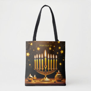 Fantasy Schattigee levendige Chanoeka Menorah Ster Tote Bag