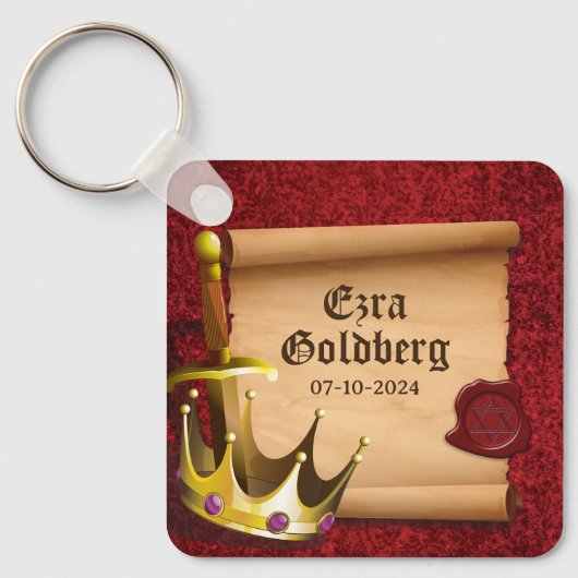 Fantasy Zwaard Kroon Middeleeuwse Ridder Bar Mitzv Sleutelhanger (Voorkant)
