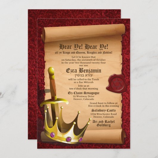 Fantasy Zwaard Kroon Middeleeuwse Tijden Bar Mitzv Kaart (Voorkant / Achterkant)