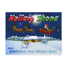 Faoi van shonaagus van Nollaig athbhliain mhaise