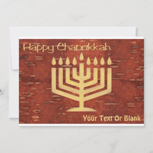 Far North Chanukkah - Inner Birch Bark Feestdagenkaart (Voorkant)