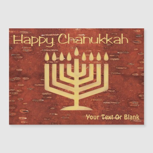 Far North Chanukkah - Inner Birch Bark Magnetische Uitnodiging (Voorkant)