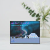 Far North Kerstmis Feestdagenkaart (Staand voorkant)