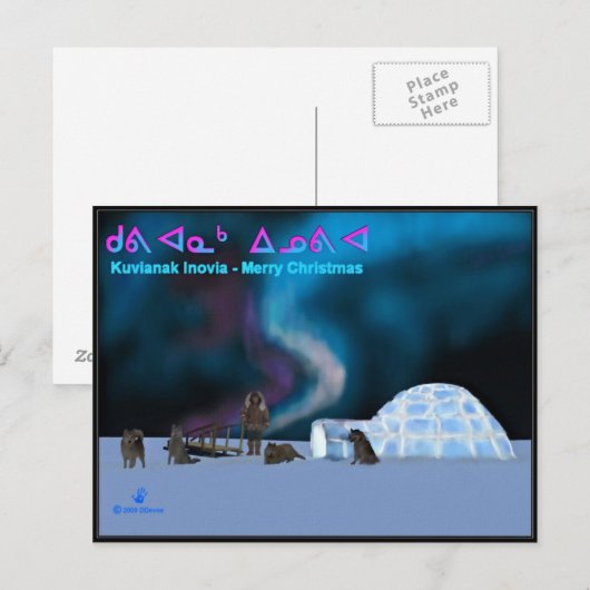 Far North Kerstmis Feestdagenkaart (Voorkant / Achterkant)