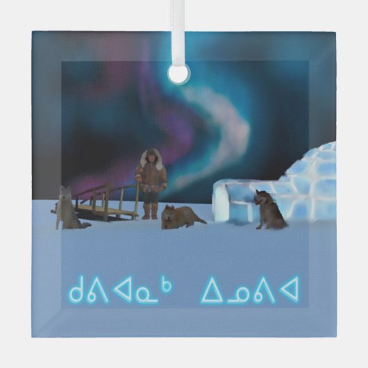 Far North Kerstmis Glas Ornament (Voorkant)