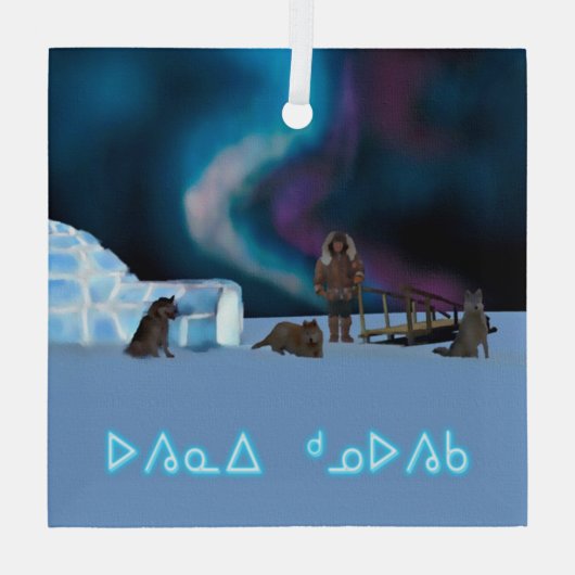 Far North Kerstmis Glas Ornament (Achterkant)