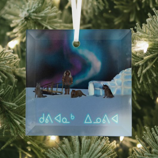 Far North Kerstmis Glas Ornament (Insitu)