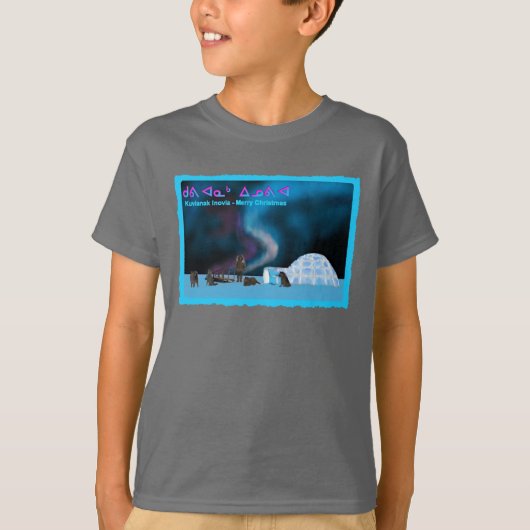 Far North Kerstmis T-shirt (Voorkant)