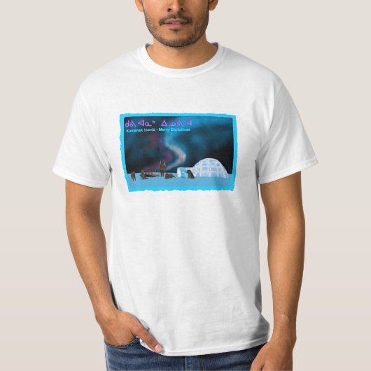 Far North Kerstmis T-shirt (Voorkant)