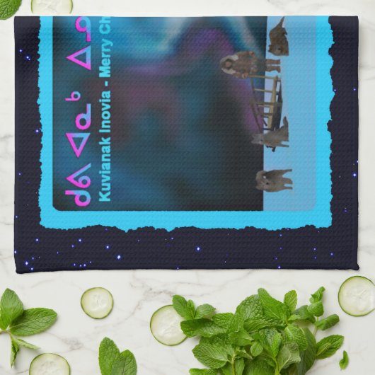 Far North Kerstmis Theedoek (Gevouwen)