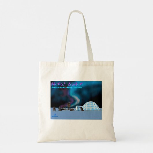 Far North Kerstmis Tote Bag (Achterkant)