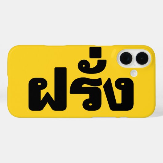 Farang ♦ Buitenlanders in het Thaise Taalscript ♦ Case-Mate iPhone Case (Achterkant (horizontaal))