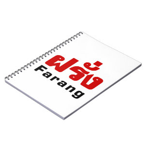 Farang ♦ Buitenlanders in het Thaise Taalscript ♦ Notitieboek