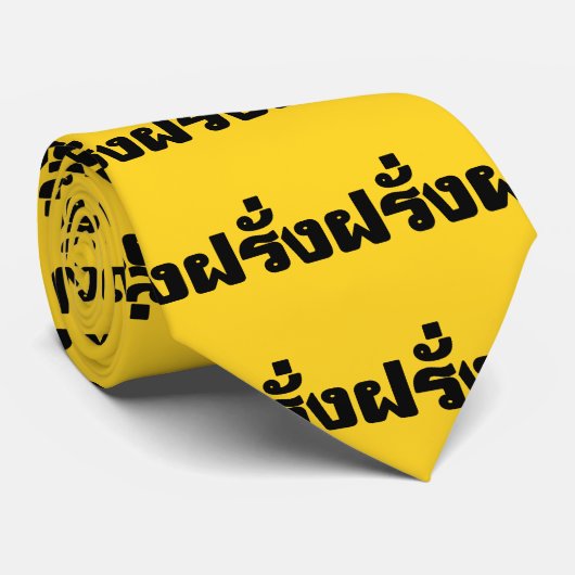 Farang ♦ Buitenlanders in het Thaise Taalscript ♦ Stropdas (Opgerold)